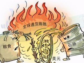 如松：拜登为什么屈膝来到东方？