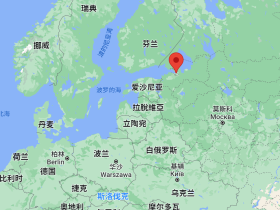 如松：谢谢你，泽连斯基，你守卫着我们所有人的家园