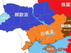 如松：铁幕落下