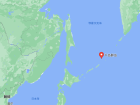 如松：日本掀桌子，中国怎么办？