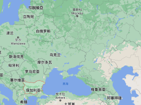 如松：普京大帝最后的决战！