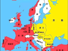 如松：三战狼烟，美帝妄想围猎中俄