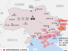 如松：放大招，100架F16开进战场，俄乌战争露曙光