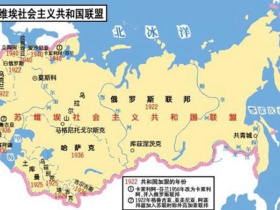如松：俄罗斯，中心开花