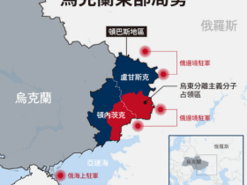 如松：默克尔给普京挖了个天坑，巨人归来！