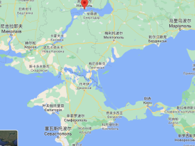 如松：俄、乌，为啥跑到希腊家里大打出手？