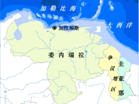 如松：第三场战争在美洲打响，马斯克“咣当”哭倒在厕所