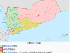 如松：凛冬降临，我们正掉入冰川世纪
