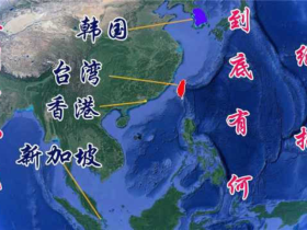 如松：哎，苦日子来了