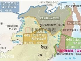 如松：普京掀开最后的谜底，东方帝国重新崛起