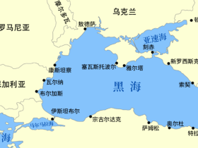 如松：普京，午夜梦游，张开大口！