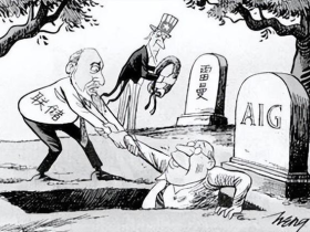 如松：伊朗“出手”，引爆美国