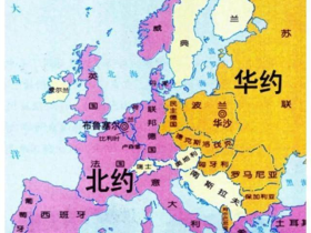 如松：普皇，如坐针毡，拥抱东方
