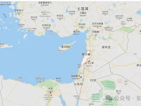 如松：以伊决战！一言难尽黎巴嫩，古罗马第一劲敌！