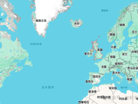 如松：特朗普，手捧一块烫手的山芋