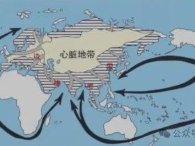 如松：特朗普的地缘棋局：离间中俄，出卖乌克兰？