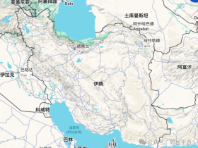 如松：中东大变局，超级黑天鹅