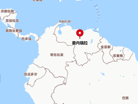 如松：惊天大变局，时代大转折