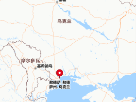 如松：2026年最黑的黑天鹅，特朗普式“和平”