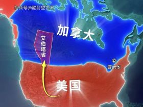 如松：一块“租界”正在诞生，特朗普打响对东方的战争