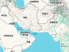 如松：大国决裂，大国对抗，正式开始！