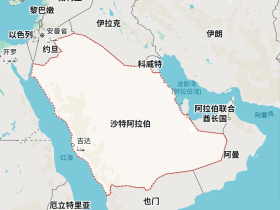 如松:中东这口大锅烧开了,特朗普被人欺负了