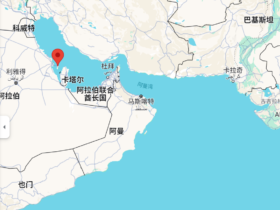 如松：2024，大家一起坐火箭