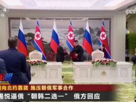 如松：司令官兵发欧洲，韩国为啥忧心如焚？