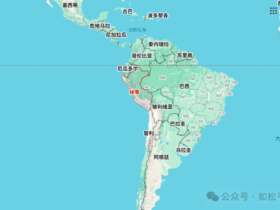 如松：中国人，大出海！