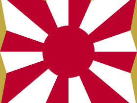 如松：二战日本，回来了