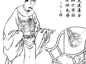 如松 ： 英雄，英雄，何来英雄？