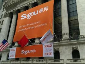 2019年投行成绩单出炉:老虎承销12宗中国公司赴美IPO 数量全球居首