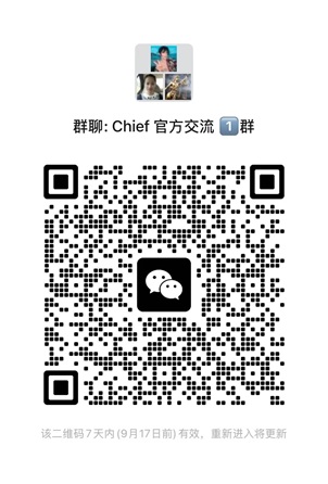 致富证券Chief Securities最新开户优惠及指南：无须证明+最高奖7000港币-图片3