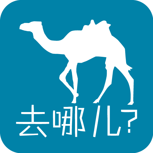 去哪儿网LOGO