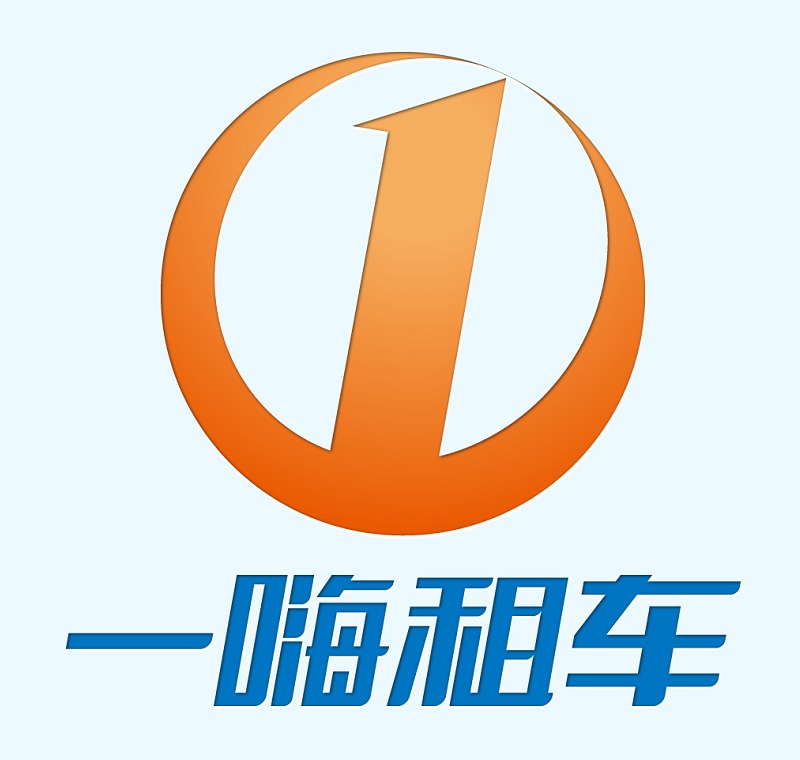 一嗨租车logo