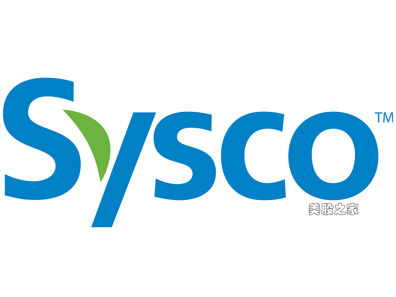 北美最大食品销售企业：西斯科公司Sysco Corporation(SYY)