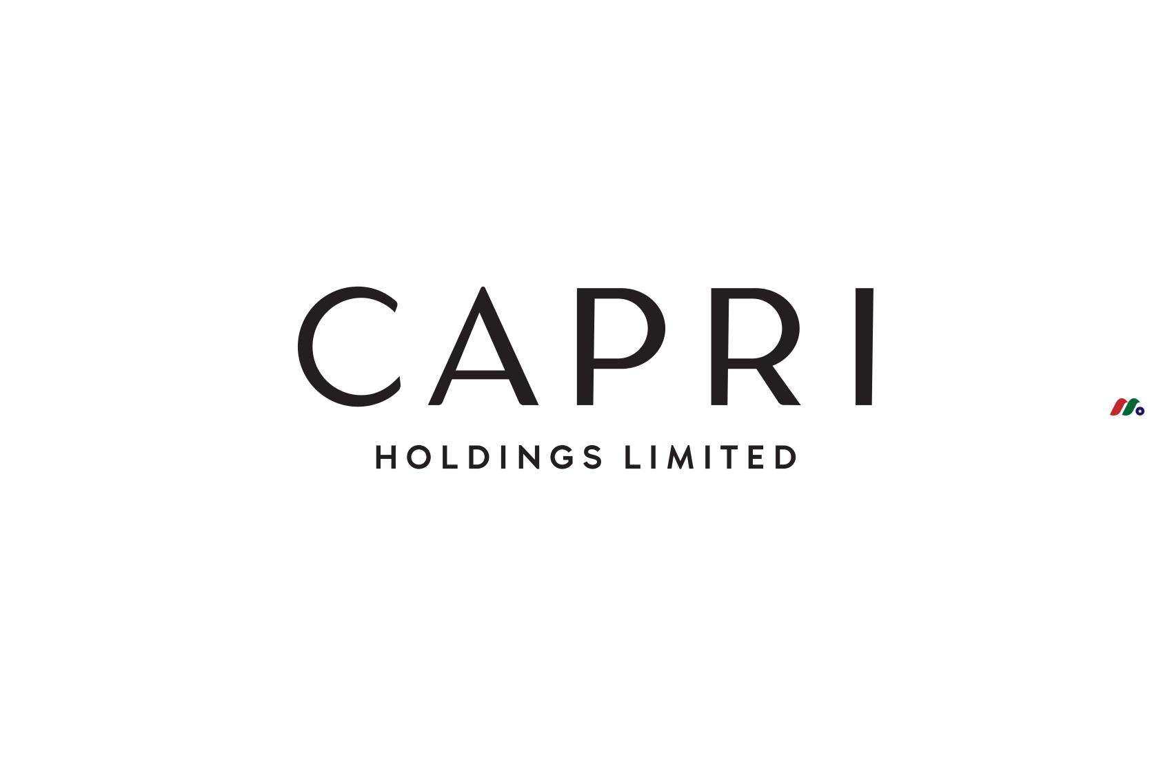 原Michael Kors：卡普里控股 Capri Holdings Limited(CPRI)