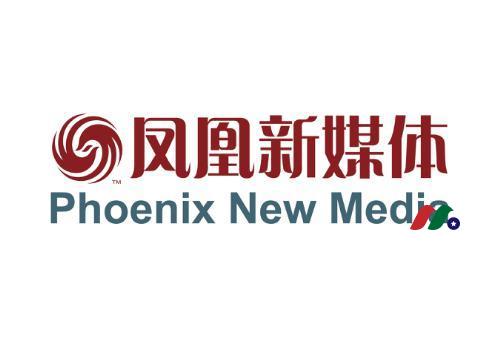 凤凰新媒体：Phoenix New Media(FENG)-图片1
