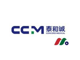 Concord Medical Services Holdings Limited CCM Logo
