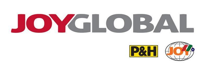 世界领先采矿设备制造商：久益环球Joy Global(JOY)——退市