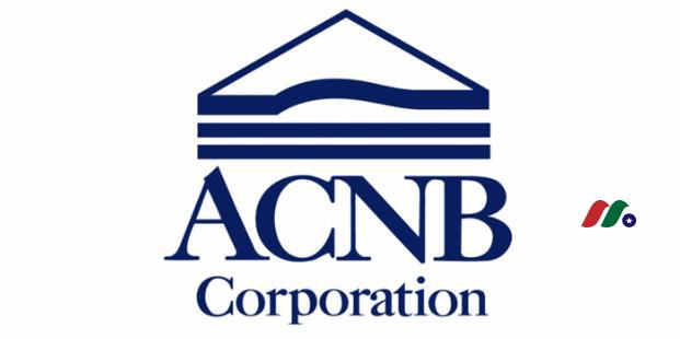 银行及金融服务公司：ACNB Corporation(ACNB)