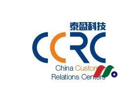 China Customer Relations Centers CCRC Logo