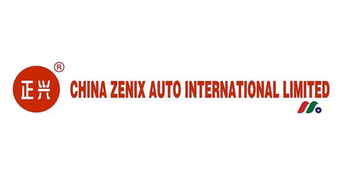 China Zenix Auto International Limited Logo