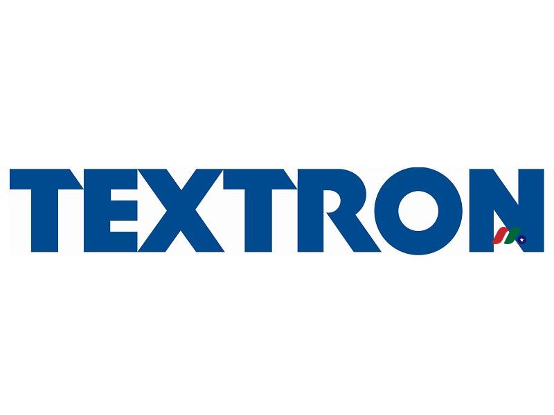 飞机及军火制造商：德事隆（达信公司）Textron Inc(TXT)
