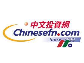 Chineseinvestors.com, In CIIX Logo