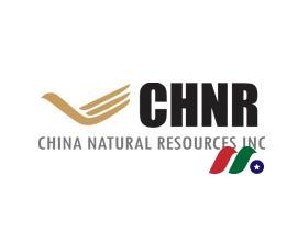 China Natural Resources Inc Logo