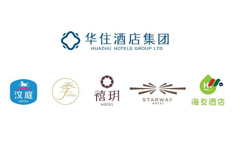 Huazhu Hotels Group Logo