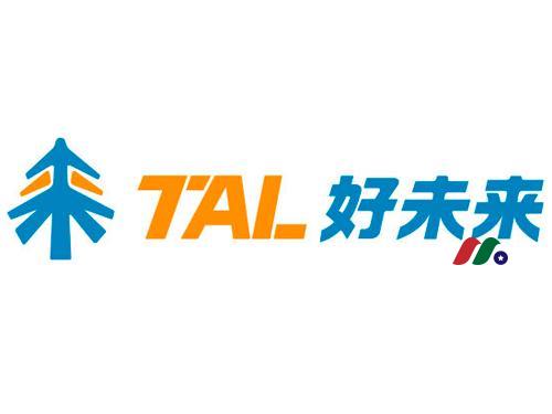 TAL Education Group Logo