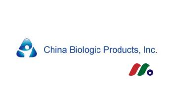 China Biologic Products, Inc. Logo