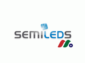 台湾旭明光电公司：SemiLEDs Corporation(LEDS)